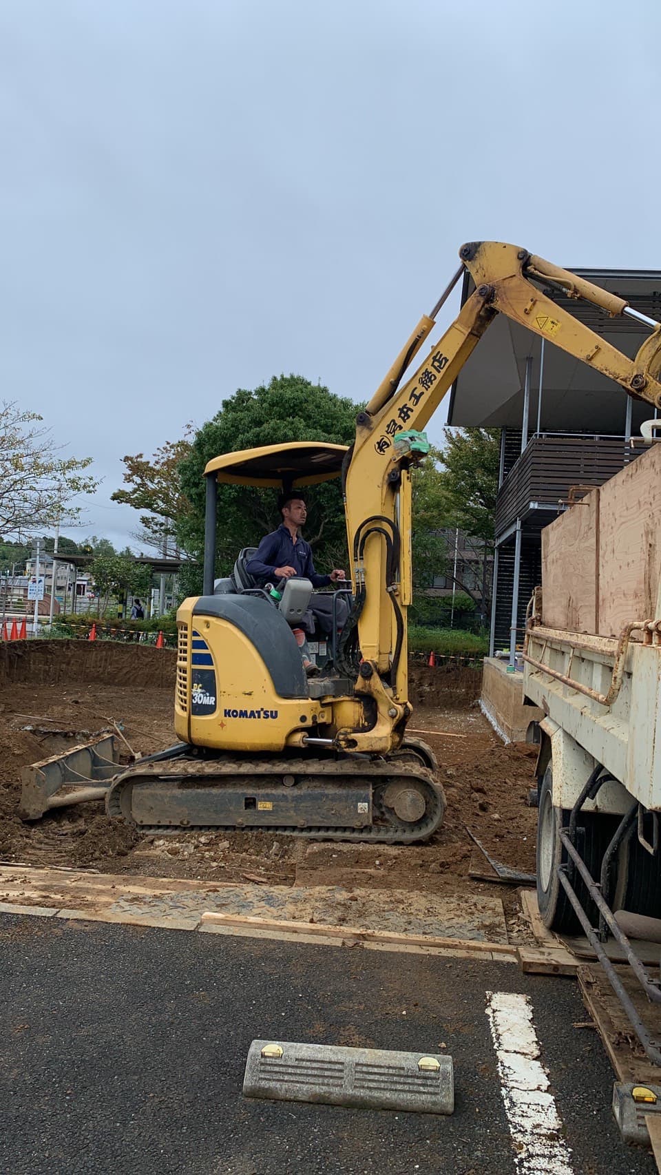 代表取締役 宮本竜次